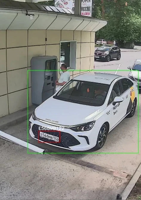 Платежно пропускная система