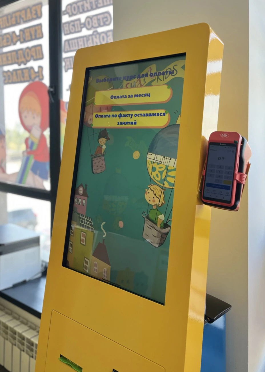 Терминал самообслуживания / Электронный кассир для любого бизнеса