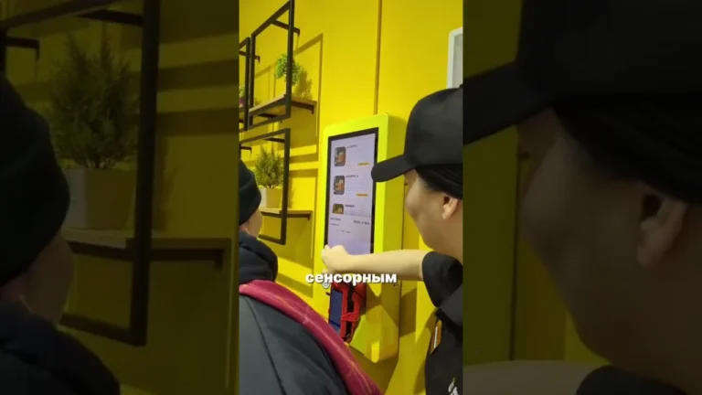 Терминалы самообслуживания для кафе