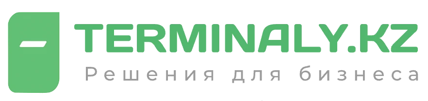 Terminaly.kz - терминалы и кассы самообслуживнаия в Казахстане